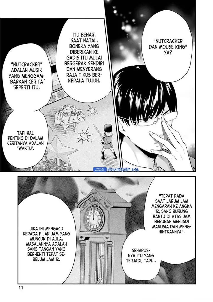 image-komik-jishou-f-rank-no-oniisama-ga-game-de-hyouka-sareru-gakuen-no-chouten-ni-kunrin-suru-sou-desu-yo-chapter-38-7/19