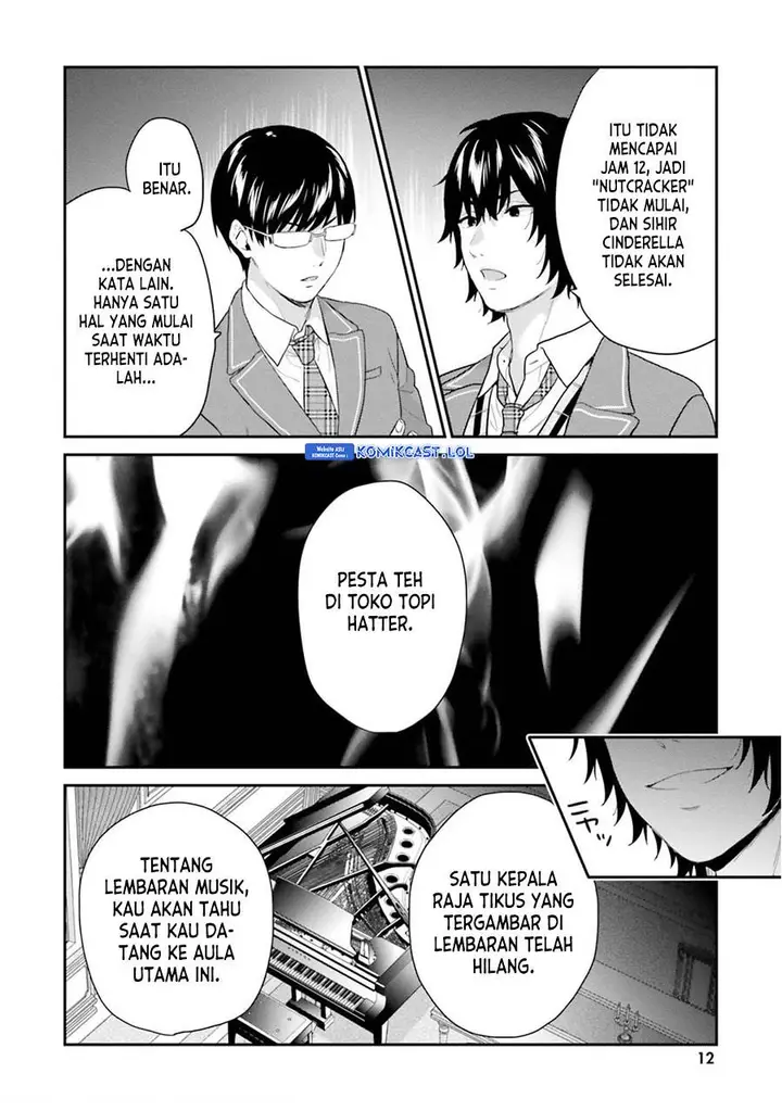 image-komik-jishou-f-rank-no-oniisama-ga-game-de-hyouka-sareru-gakuen-no-chouten-ni-kunrin-suru-sou-desu-yo-chapter-38-8/19