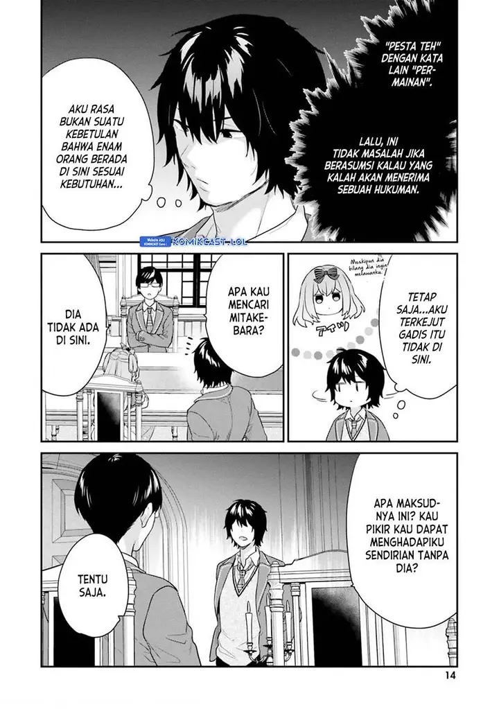 image-komik-jishou-f-rank-no-oniisama-ga-game-de-hyouka-sareru-gakuen-no-chouten-ni-kunrin-suru-sou-desu-yo-chapter-38-10/19