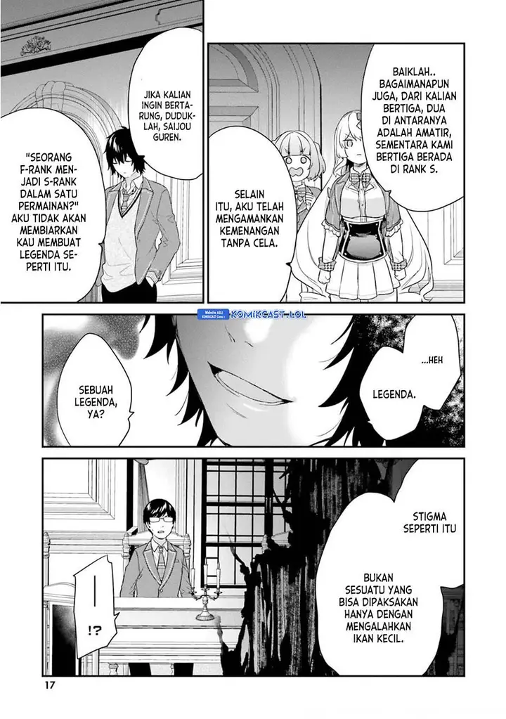 image-komik-jishou-f-rank-no-oniisama-ga-game-de-hyouka-sareru-gakuen-no-chouten-ni-kunrin-suru-sou-desu-yo-chapter-38-13/19