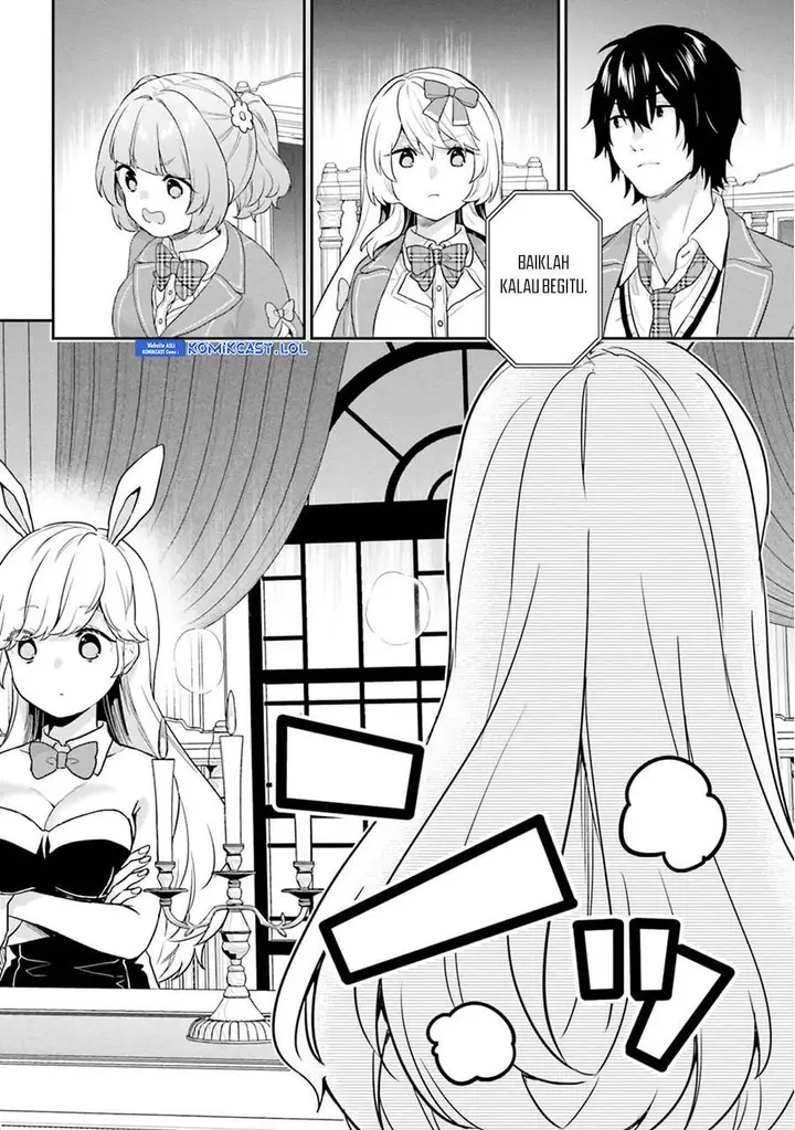 image-komik-jishou-f-rank-no-oniisama-ga-game-de-hyouka-sareru-gakuen-no-chouten-ni-kunrin-suru-sou-desu-yo-chapter-38-16/19
