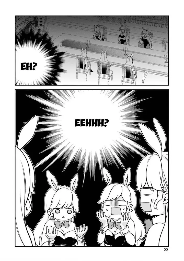 image-komik-jishou-f-rank-no-oniisama-ga-game-de-hyouka-sareru-gakuen-no-chouten-ni-kunrin-suru-sou-desu-yo-chapter-38-18/19