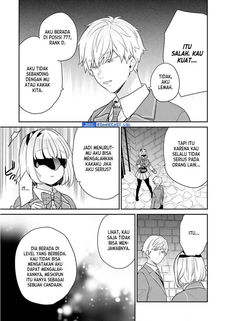 image-komik-jishou-f-rank-no-oniisama-ga-game-de-hyouka-sareru-gakuen-no-chouten-ni-kunrin-suru-sou-desu-yo-chapter-39-2/28