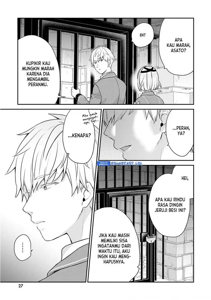 image-komik-jishou-f-rank-no-oniisama-ga-game-de-hyouka-sareru-gakuen-no-chouten-ni-kunrin-suru-sou-desu-yo-chapter-39-4/28