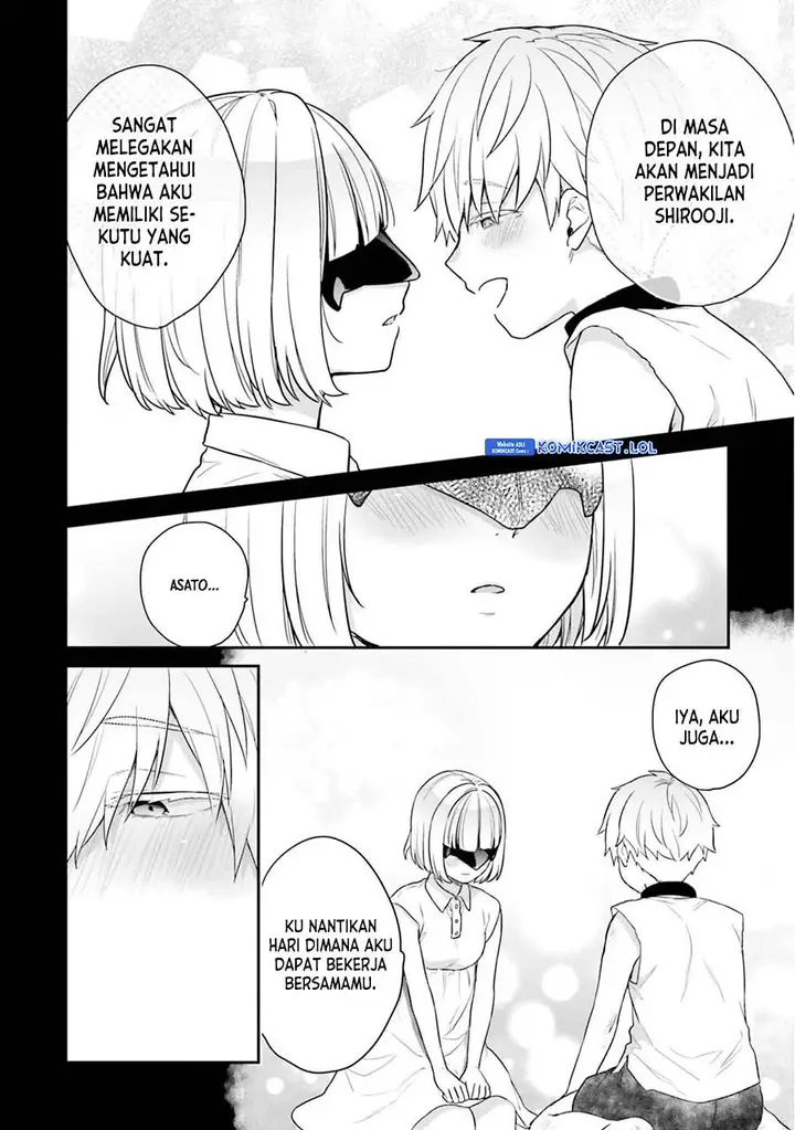image-komik-jishou-f-rank-no-oniisama-ga-game-de-hyouka-sareru-gakuen-no-chouten-ni-kunrin-suru-sou-desu-yo-chapter-39-9/28