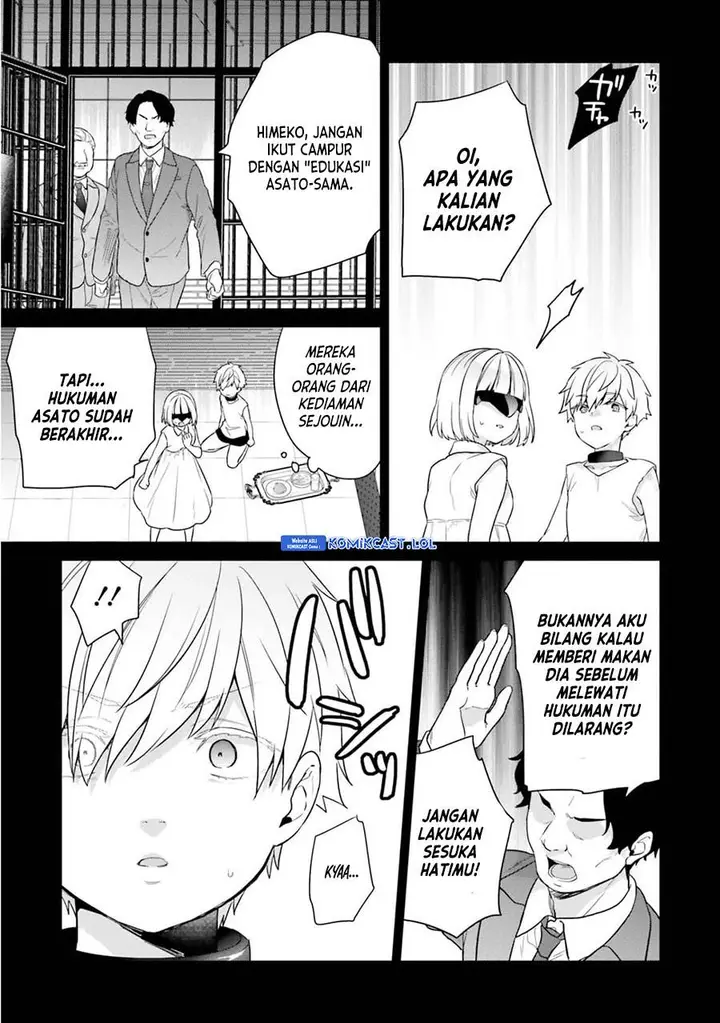 image-komik-jishou-f-rank-no-oniisama-ga-game-de-hyouka-sareru-gakuen-no-chouten-ni-kunrin-suru-sou-desu-yo-chapter-39-12/28