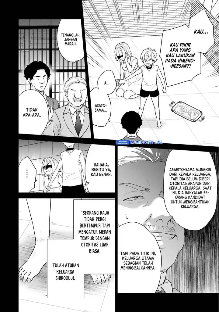 image-komik-jishou-f-rank-no-oniisama-ga-game-de-hyouka-sareru-gakuen-no-chouten-ni-kunrin-suru-sou-desu-yo-chapter-39-13/28