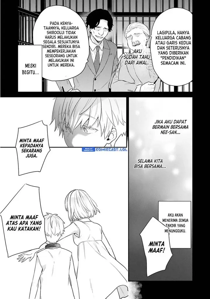 image-komik-jishou-f-rank-no-oniisama-ga-game-de-hyouka-sareru-gakuen-no-chouten-ni-kunrin-suru-sou-desu-yo-chapter-39-14/28