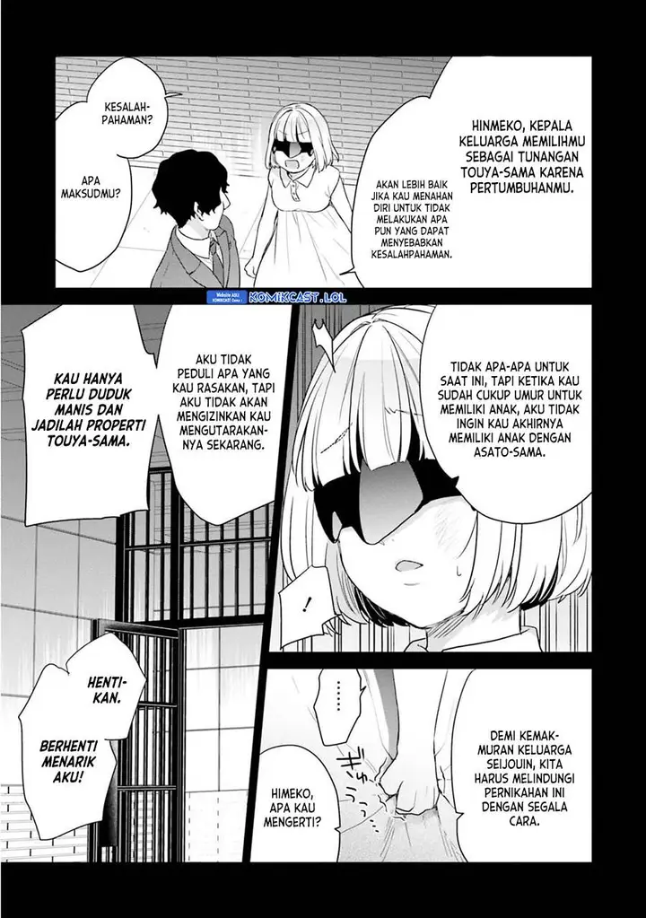 image-komik-jishou-f-rank-no-oniisama-ga-game-de-hyouka-sareru-gakuen-no-chouten-ni-kunrin-suru-sou-desu-yo-chapter-39-16/28