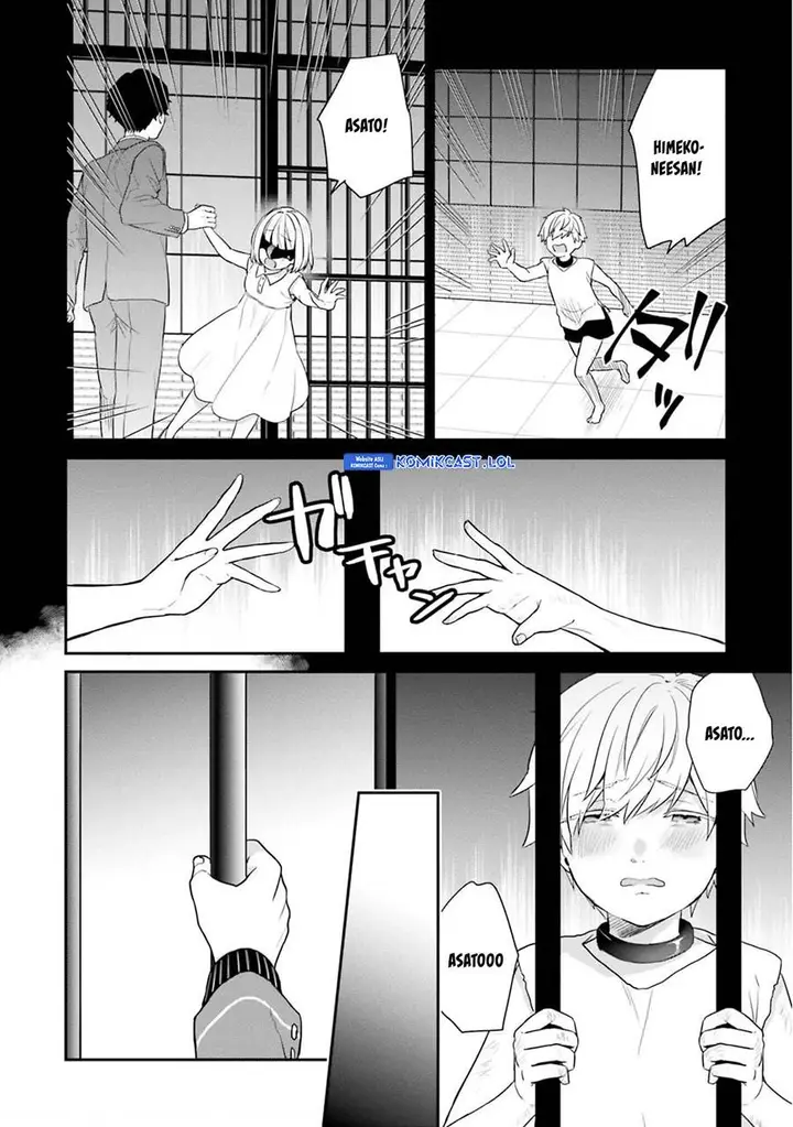 image-komik-jishou-f-rank-no-oniisama-ga-game-de-hyouka-sareru-gakuen-no-chouten-ni-kunrin-suru-sou-desu-yo-chapter-39-17/28