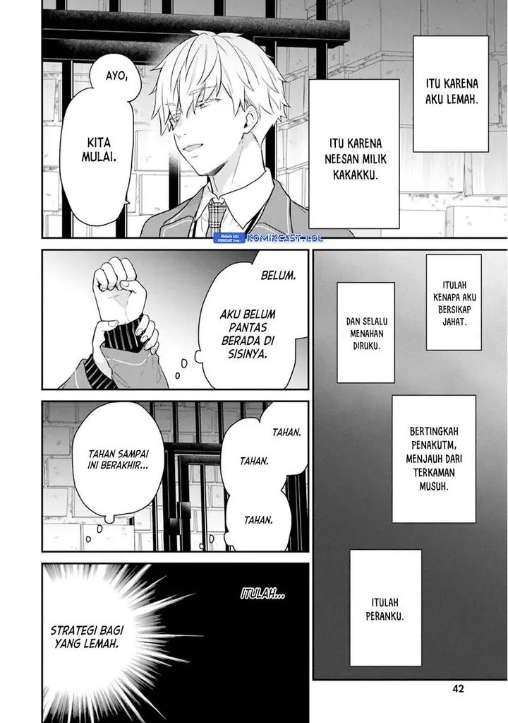 image-komik-jishou-f-rank-no-oniisama-ga-game-de-hyouka-sareru-gakuen-no-chouten-ni-kunrin-suru-sou-desu-yo-chapter-39-19/28