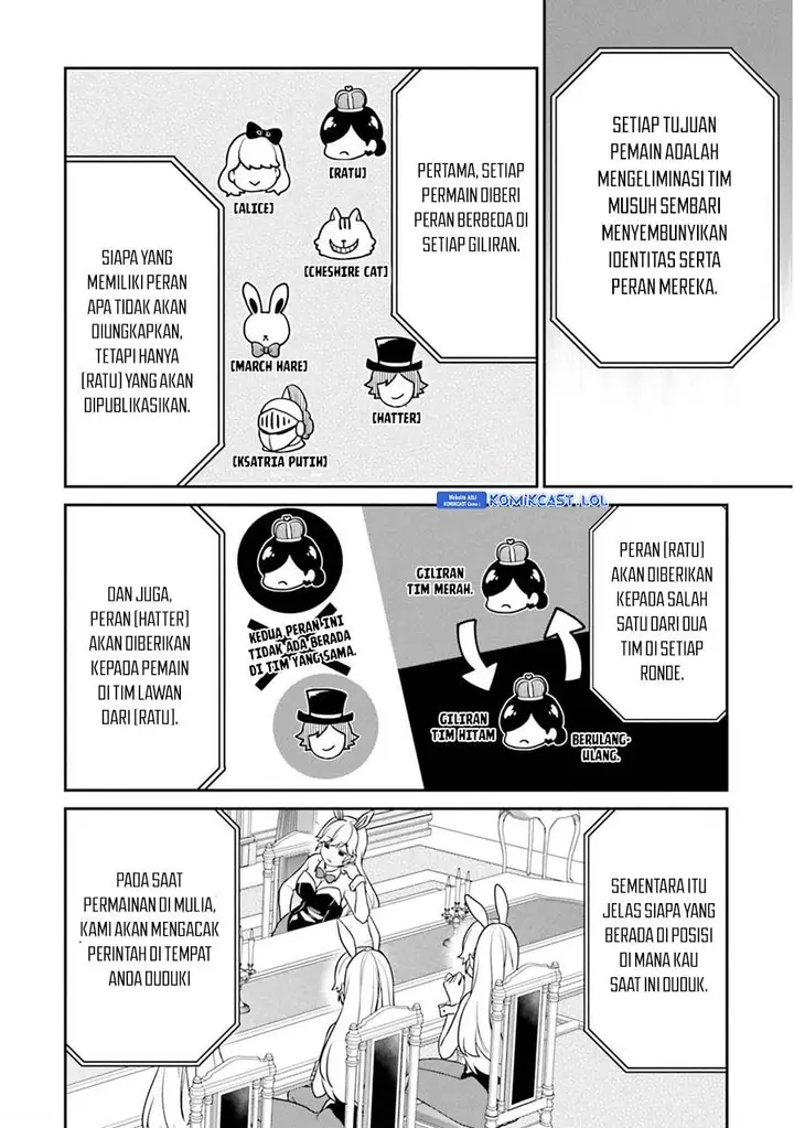 image-komik-jishou-f-rank-no-oniisama-ga-game-de-hyouka-sareru-gakuen-no-chouten-ni-kunrin-suru-sou-desu-yo-chapter-39-21/28