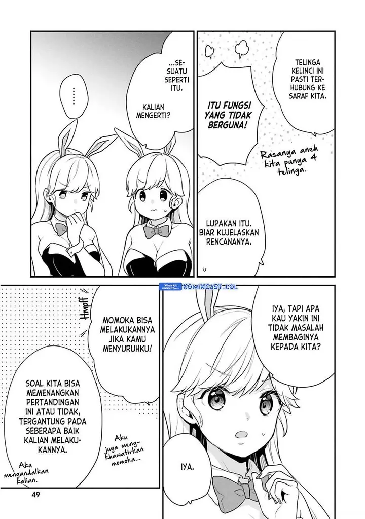 image-komik-jishou-f-rank-no-oniisama-ga-game-de-hyouka-sareru-gakuen-no-chouten-ni-kunrin-suru-sou-desu-yo-chapter-39-26/28