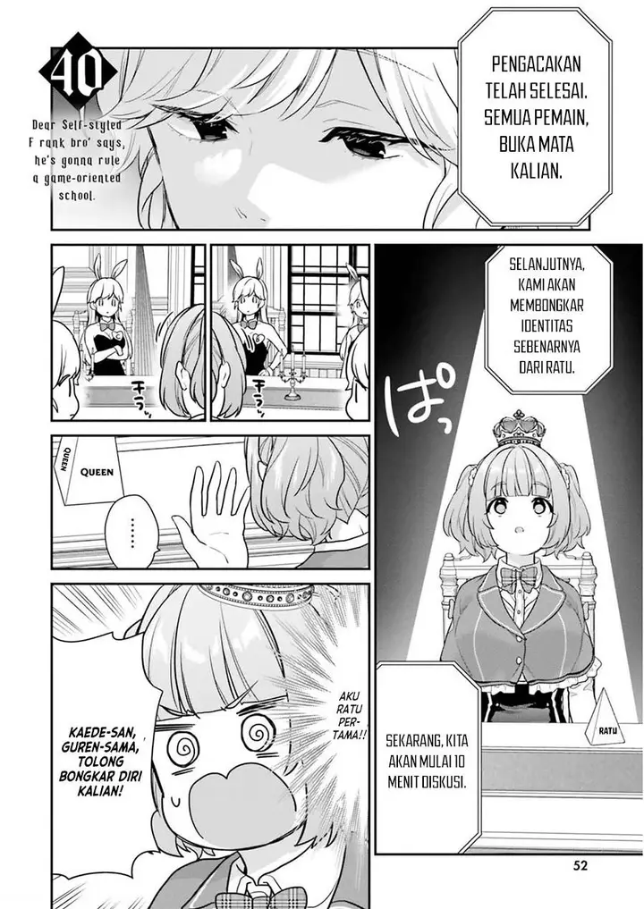 image-komik-jishou-f-rank-no-oniisama-ga-game-de-hyouka-sareru-gakuen-no-chouten-ni-kunrin-suru-sou-desu-yo-chapter-40-0/23