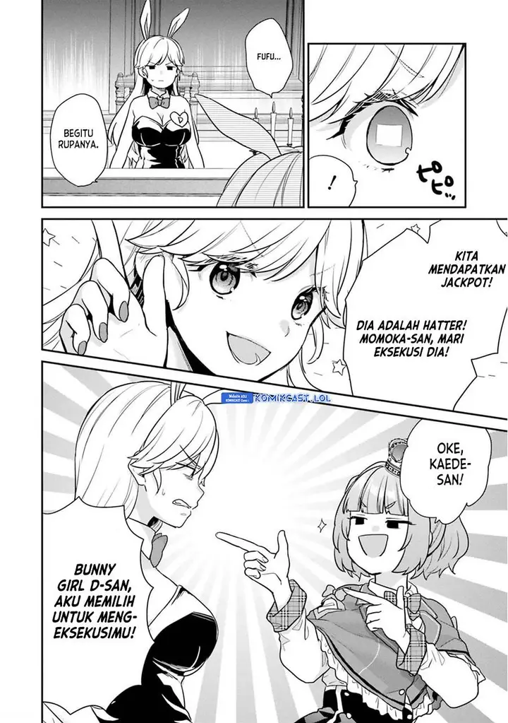 image-komik-jishou-f-rank-no-oniisama-ga-game-de-hyouka-sareru-gakuen-no-chouten-ni-kunrin-suru-sou-desu-yo-chapter-40-2/23