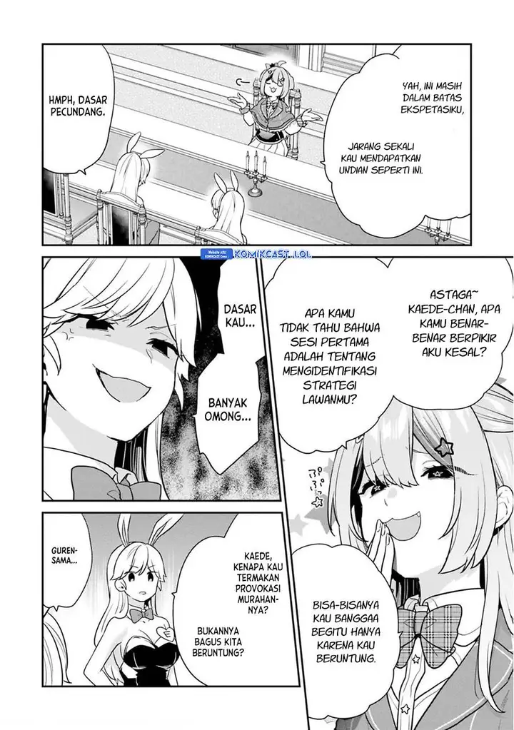 image-komik-jishou-f-rank-no-oniisama-ga-game-de-hyouka-sareru-gakuen-no-chouten-ni-kunrin-suru-sou-desu-yo-chapter-40-4/23