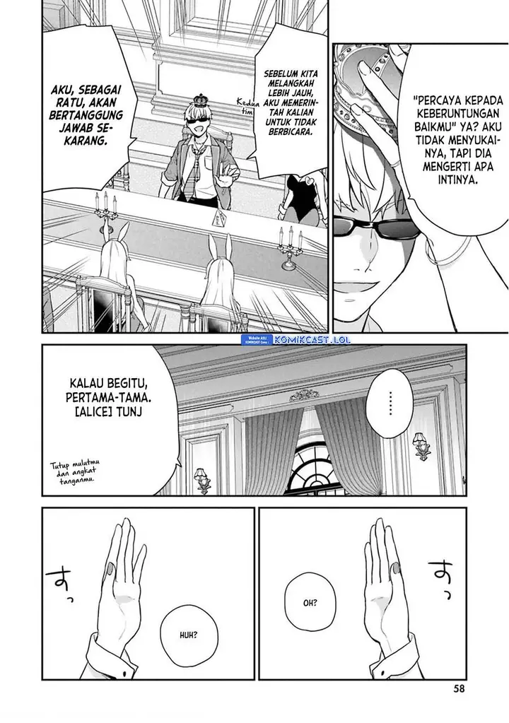 image-komik-jishou-f-rank-no-oniisama-ga-game-de-hyouka-sareru-gakuen-no-chouten-ni-kunrin-suru-sou-desu-yo-chapter-40-6/23