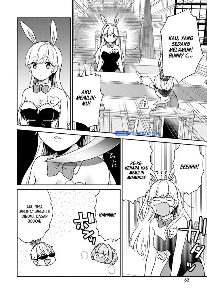 image-komik-jishou-f-rank-no-oniisama-ga-game-de-hyouka-sareru-gakuen-no-chouten-ni-kunrin-suru-sou-desu-yo-chapter-40-10/23
