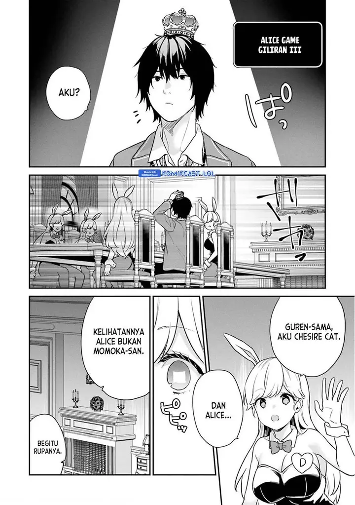 image-komik-jishou-f-rank-no-oniisama-ga-game-de-hyouka-sareru-gakuen-no-chouten-ni-kunrin-suru-sou-desu-yo-chapter-40-16/23