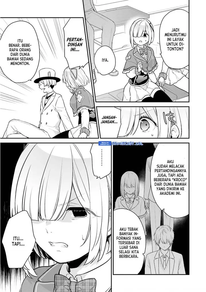 image-komik-jishou-f-rank-no-oniisama-ga-game-de-hyouka-sareru-gakuen-no-chouten-ni-kunrin-suru-sou-desu-yo-chapter-41-2/28