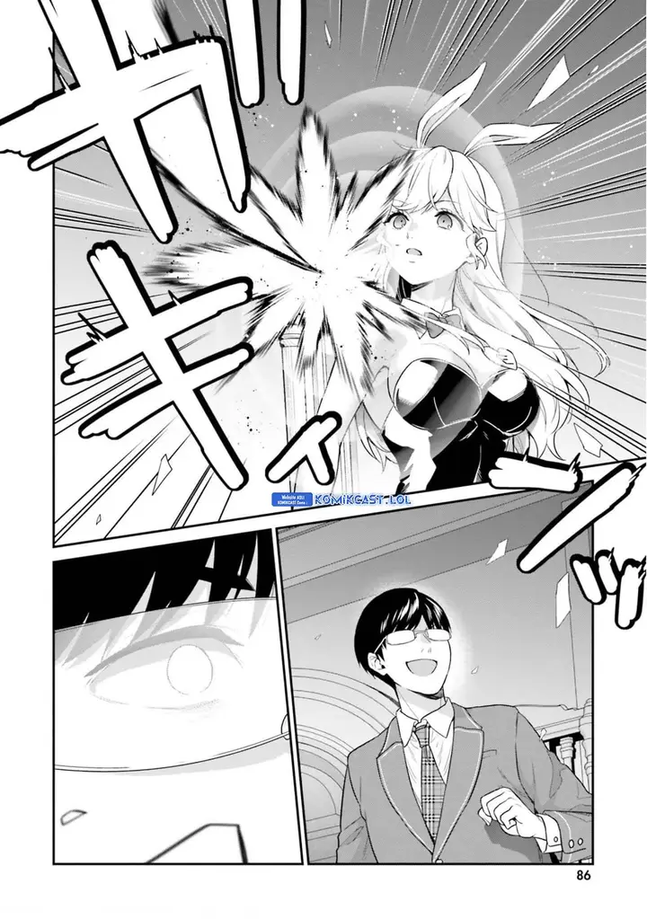 image-komik-jishou-f-rank-no-oniisama-ga-game-de-hyouka-sareru-gakuen-no-chouten-ni-kunrin-suru-sou-desu-yo-chapter-41-11/28
