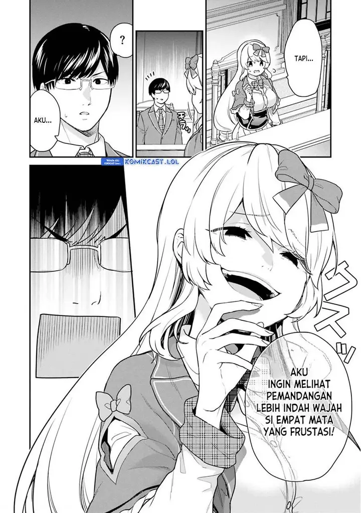 image-komik-jishou-f-rank-no-oniisama-ga-game-de-hyouka-sareru-gakuen-no-chouten-ni-kunrin-suru-sou-desu-yo-chapter-41-17/28