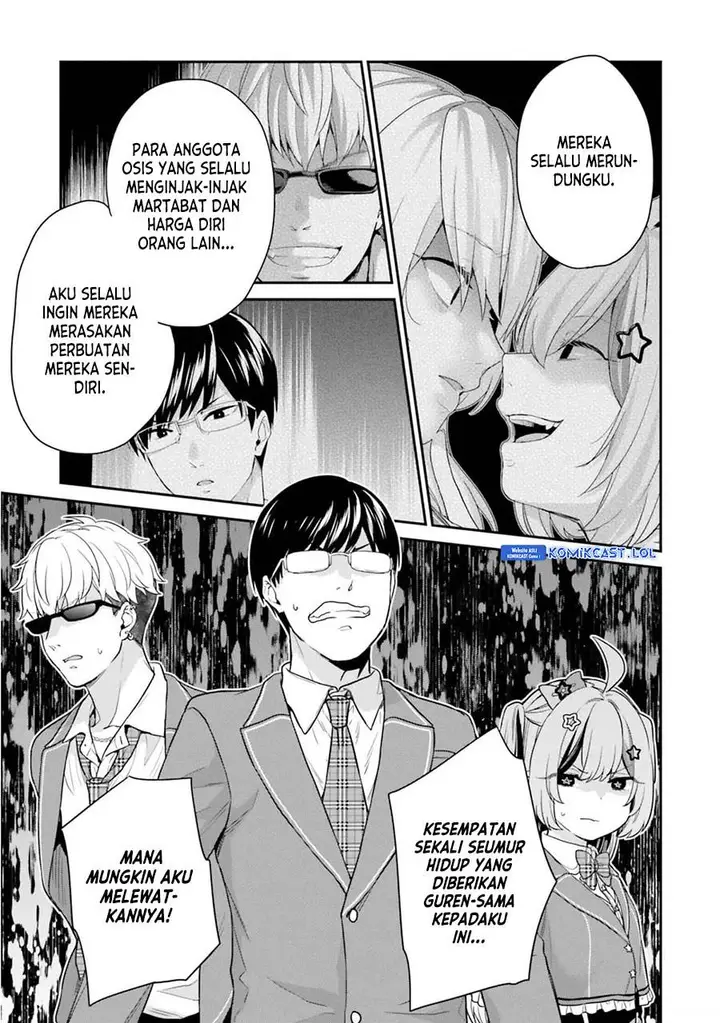 image-komik-jishou-f-rank-no-oniisama-ga-game-de-hyouka-sareru-gakuen-no-chouten-ni-kunrin-suru-sou-desu-yo-chapter-41-18/28