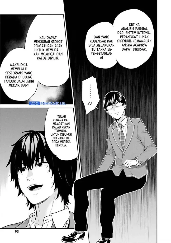 image-komik-jishou-f-rank-no-oniisama-ga-game-de-hyouka-sareru-gakuen-no-chouten-ni-kunrin-suru-sou-desu-yo-chapter-41-20/28