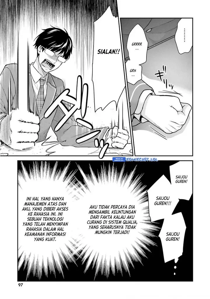 image-komik-jishou-f-rank-no-oniisama-ga-game-de-hyouka-sareru-gakuen-no-chouten-ni-kunrin-suru-sou-desu-yo-chapter-41-22/28