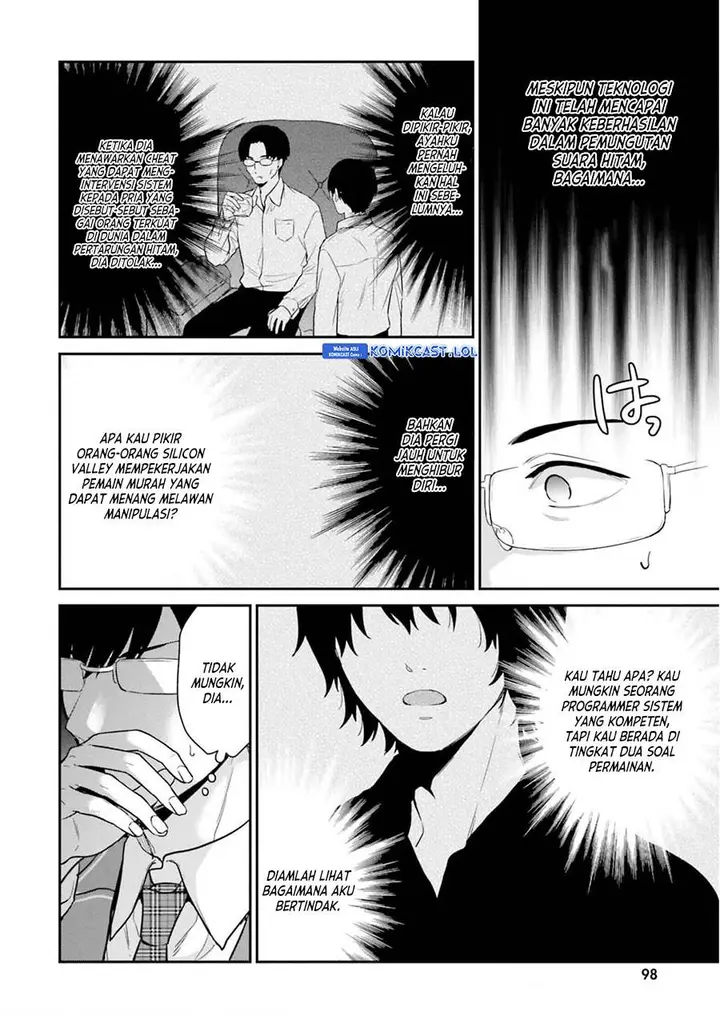 image-komik-jishou-f-rank-no-oniisama-ga-game-de-hyouka-sareru-gakuen-no-chouten-ni-kunrin-suru-sou-desu-yo-chapter-41-23/28