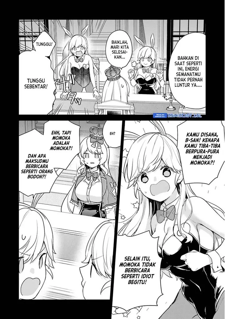 image-komik-jishou-f-rank-no-oniisama-ga-game-de-hyouka-sareru-gakuen-no-chouten-ni-kunrin-suru-sou-desu-yo-chapter-42-3/24