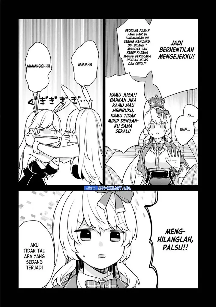 image-komik-jishou-f-rank-no-oniisama-ga-game-de-hyouka-sareru-gakuen-no-chouten-ni-kunrin-suru-sou-desu-yo-chapter-42-4/24