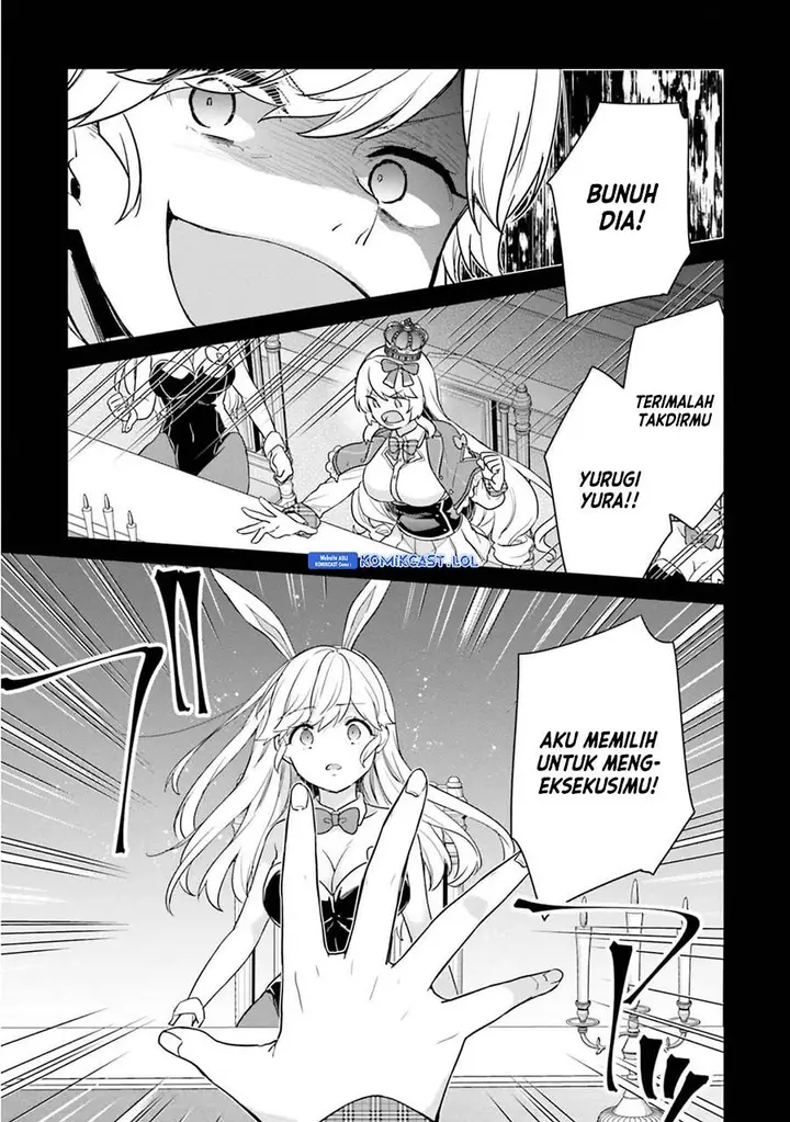image-komik-jishou-f-rank-no-oniisama-ga-game-de-hyouka-sareru-gakuen-no-chouten-ni-kunrin-suru-sou-desu-yo-chapter-42-10/24