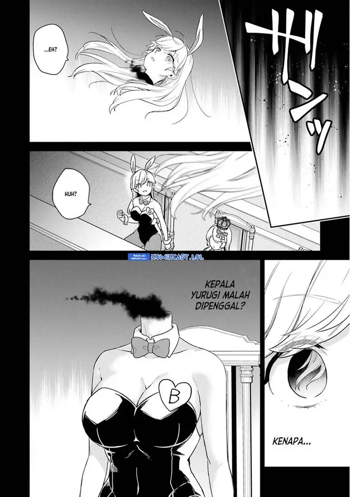 image-komik-jishou-f-rank-no-oniisama-ga-game-de-hyouka-sareru-gakuen-no-chouten-ni-kunrin-suru-sou-desu-yo-chapter-42-11/24