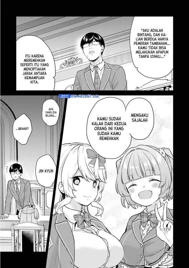 image-komik-jishou-f-rank-no-oniisama-ga-game-de-hyouka-sareru-gakuen-no-chouten-ni-kunrin-suru-sou-desu-yo-chapter-42-16/24