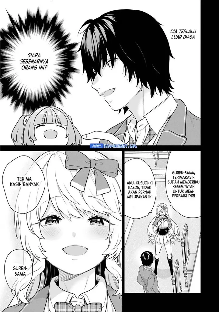 image-komik-jishou-f-rank-no-oniisama-ga-game-de-hyouka-sareru-gakuen-no-chouten-ni-kunrin-suru-sou-desu-yo-chapter-42-18/24