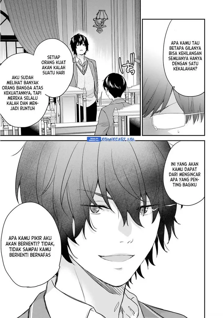 image-komik-jishou-f-rank-no-oniisama-ga-game-de-hyouka-sareru-gakuen-no-chouten-ni-kunrin-suru-sou-desu-yo-chapter-42-20/24