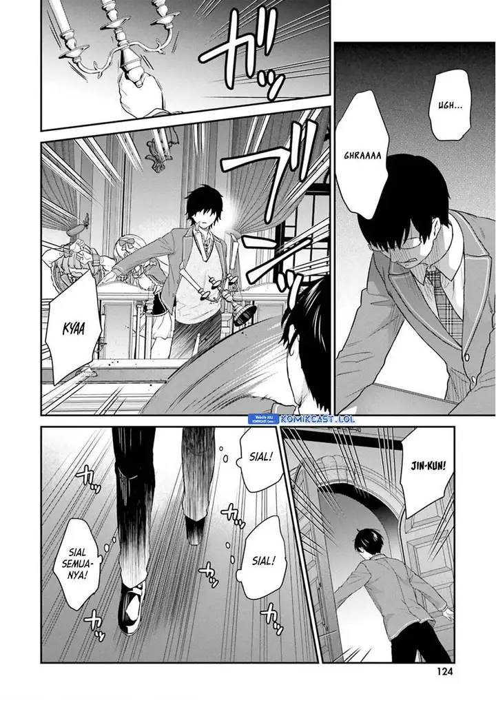 image-komik-jishou-f-rank-no-oniisama-ga-game-de-hyouka-sareru-gakuen-no-chouten-ni-kunrin-suru-sou-desu-yo-chapter-42-21/24