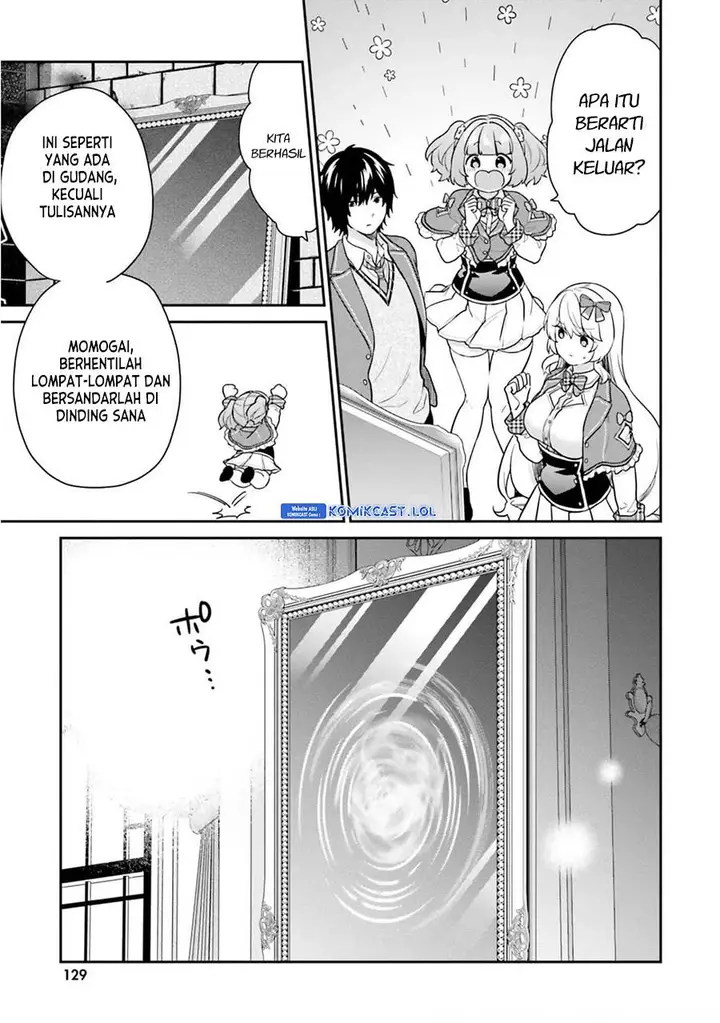 image-komik-jishou-f-rank-no-oniisama-ga-game-de-hyouka-sareru-gakuen-no-chouten-ni-kunrin-suru-sou-desu-yo-chapter-43-2/28