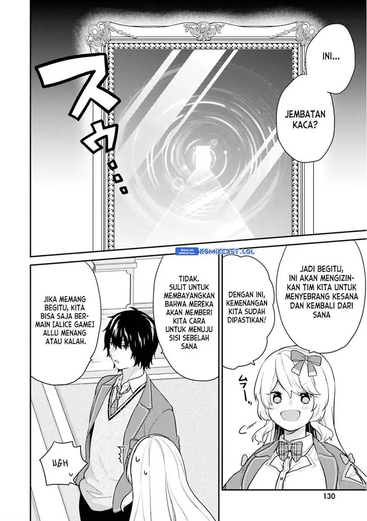 image-komik-jishou-f-rank-no-oniisama-ga-game-de-hyouka-sareru-gakuen-no-chouten-ni-kunrin-suru-sou-desu-yo-chapter-43-3/28