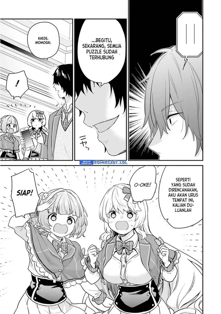 image-komik-jishou-f-rank-no-oniisama-ga-game-de-hyouka-sareru-gakuen-no-chouten-ni-kunrin-suru-sou-desu-yo-chapter-43-6/28