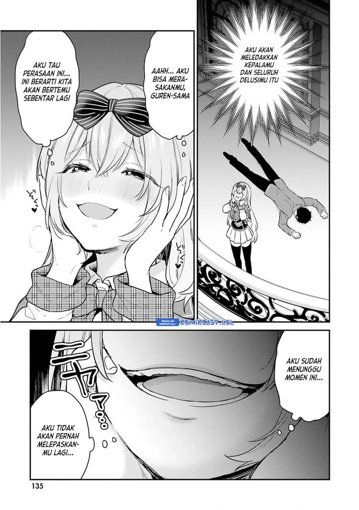image-komik-jishou-f-rank-no-oniisama-ga-game-de-hyouka-sareru-gakuen-no-chouten-ni-kunrin-suru-sou-desu-yo-chapter-43-8/28