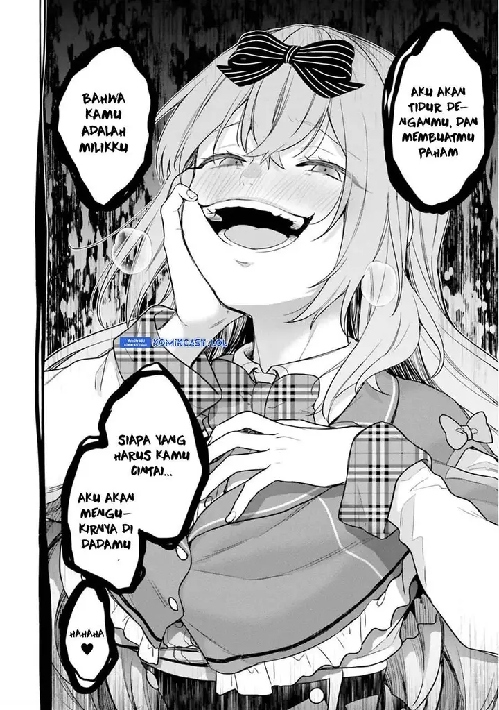 image-komik-jishou-f-rank-no-oniisama-ga-game-de-hyouka-sareru-gakuen-no-chouten-ni-kunrin-suru-sou-desu-yo-chapter-43-9/28