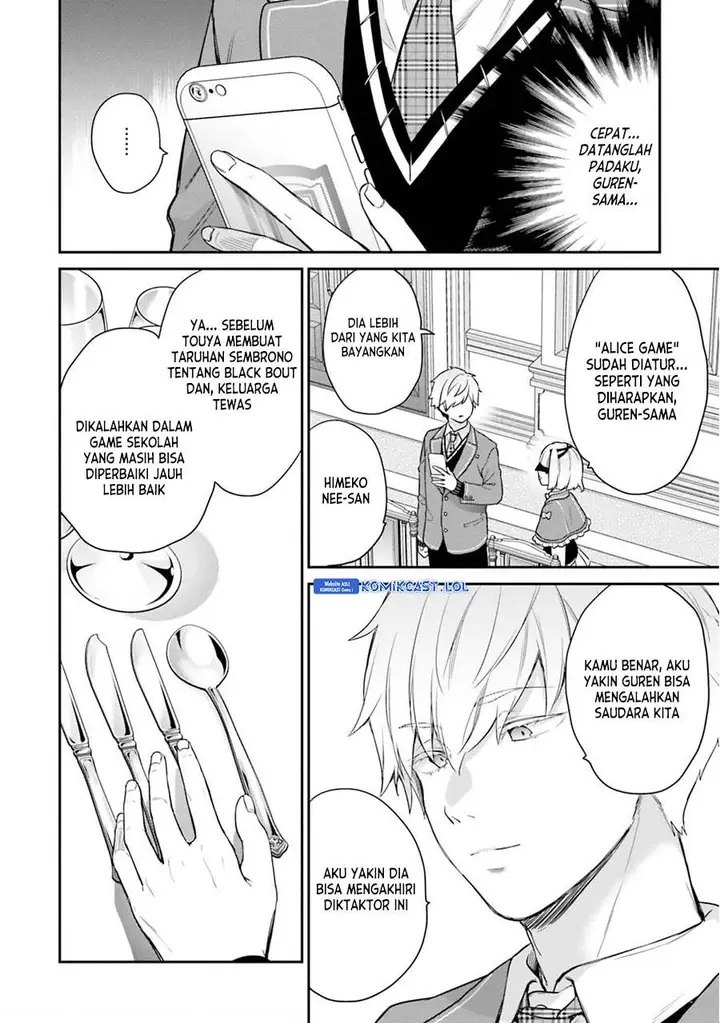 image-komik-jishou-f-rank-no-oniisama-ga-game-de-hyouka-sareru-gakuen-no-chouten-ni-kunrin-suru-sou-desu-yo-chapter-43-11/28