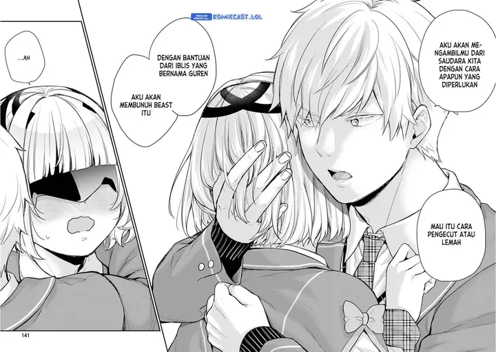 image-komik-jishou-f-rank-no-oniisama-ga-game-de-hyouka-sareru-gakuen-no-chouten-ni-kunrin-suru-sou-desu-yo-chapter-43-13/28