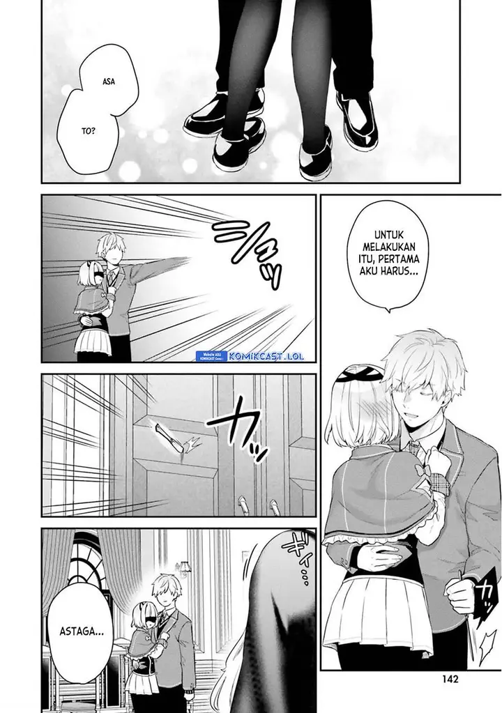 image-komik-jishou-f-rank-no-oniisama-ga-game-de-hyouka-sareru-gakuen-no-chouten-ni-kunrin-suru-sou-desu-yo-chapter-43-14/28
