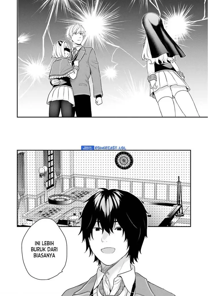 image-komik-jishou-f-rank-no-oniisama-ga-game-de-hyouka-sareru-gakuen-no-chouten-ni-kunrin-suru-sou-desu-yo-chapter-43-16/28