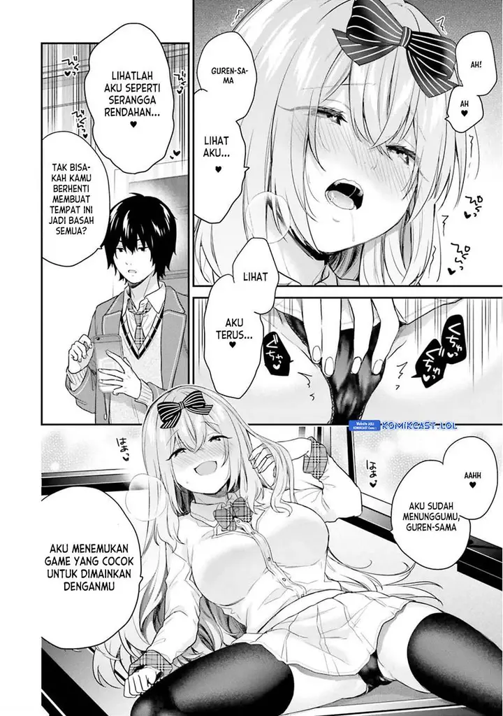 image-komik-jishou-f-rank-no-oniisama-ga-game-de-hyouka-sareru-gakuen-no-chouten-ni-kunrin-suru-sou-desu-yo-chapter-43-18/28