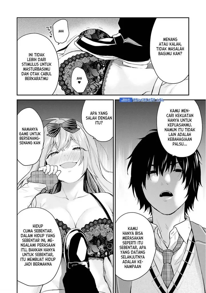 image-komik-jishou-f-rank-no-oniisama-ga-game-de-hyouka-sareru-gakuen-no-chouten-ni-kunrin-suru-sou-desu-yo-chapter-43-22/28