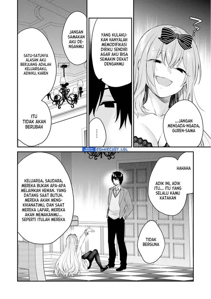 image-komik-jishou-f-rank-no-oniisama-ga-game-de-hyouka-sareru-gakuen-no-chouten-ni-kunrin-suru-sou-desu-yo-chapter-43-24/28